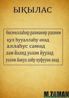 Ивана Купала эротикалық бейне