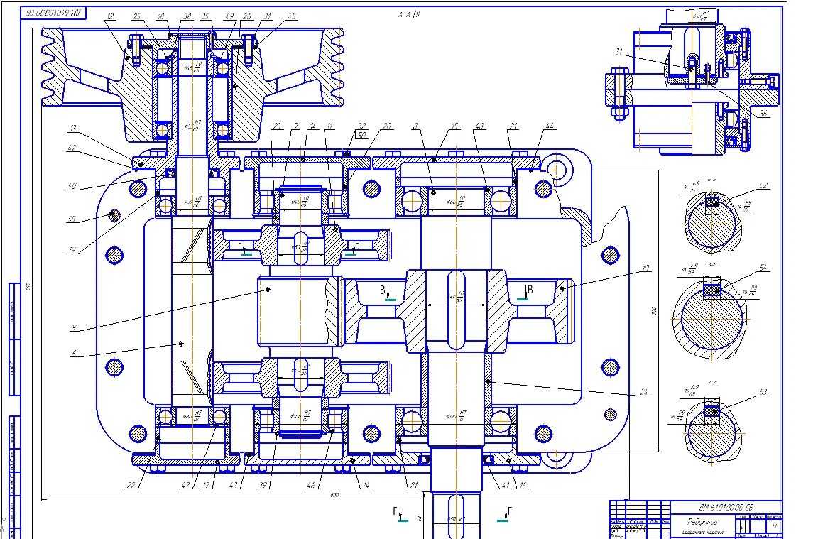 2 х ступенчатый. Редуктор 2х ступенчатый чертеж. Редуктор сб-152а.01.01.000 чертеж. Сборочный чертеж на формате а1. Чертеж редуктора на а1.