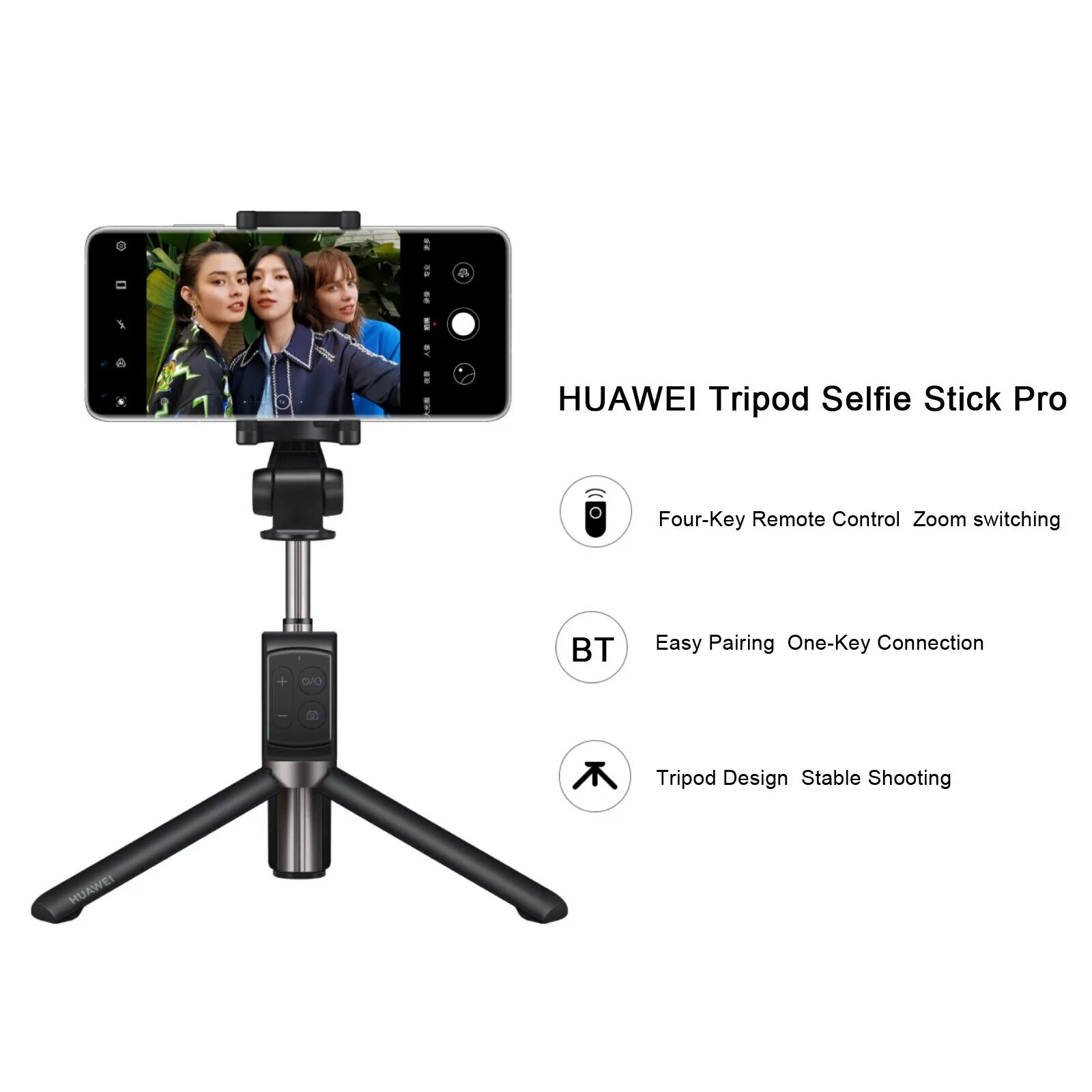 Huawei selfie stick pro cf15. Трипод, селфи-палка honor af14. Селфи stick tripod huawei. Комплектующие d1 монопод huawei af-15. Huawei af15 монопод селфи af15 bluetooth.
