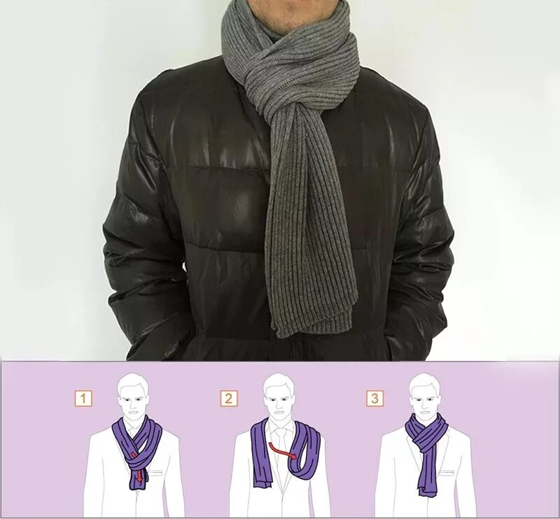 Способы завязать шарф мужчине. Как завязывать шарф парню. Завязка шарфа мужской. Как завязывать шарф парню. Способы завязывания мужского шарфа.