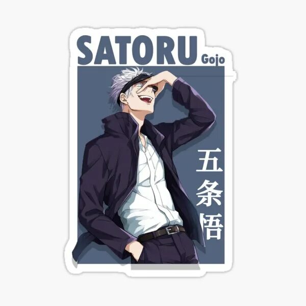 Gojo satoru stickers telegram. Годжо Сатору наклейки. Годжо Сатору Чиби. Гойо Сатору. Годжо Сатору плакат.