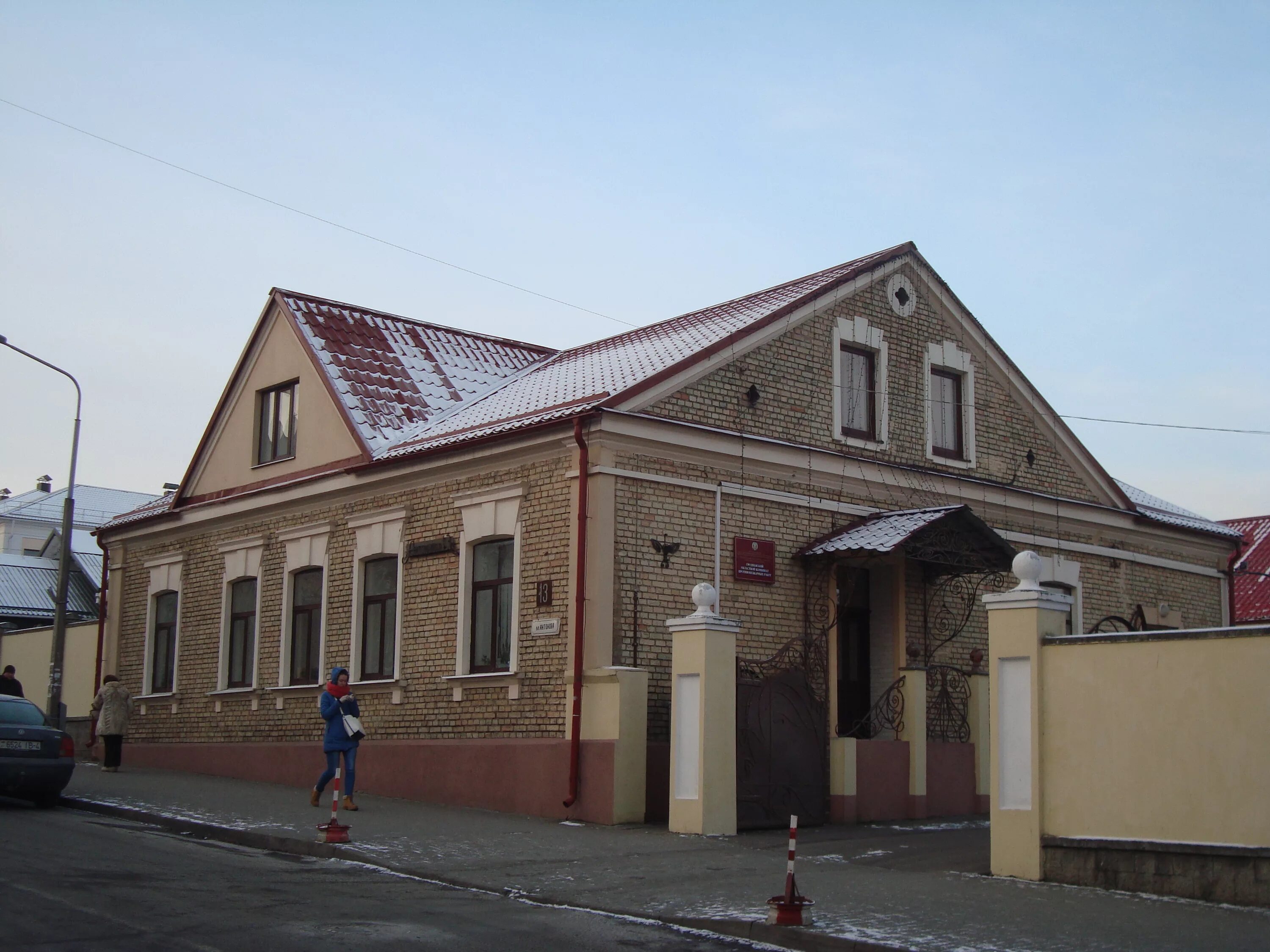 МТБАНК, банкомат, ул. Антонова, 31, Гродно, Беларусь - Яндекс.Карты