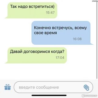 Beeboo знакомство