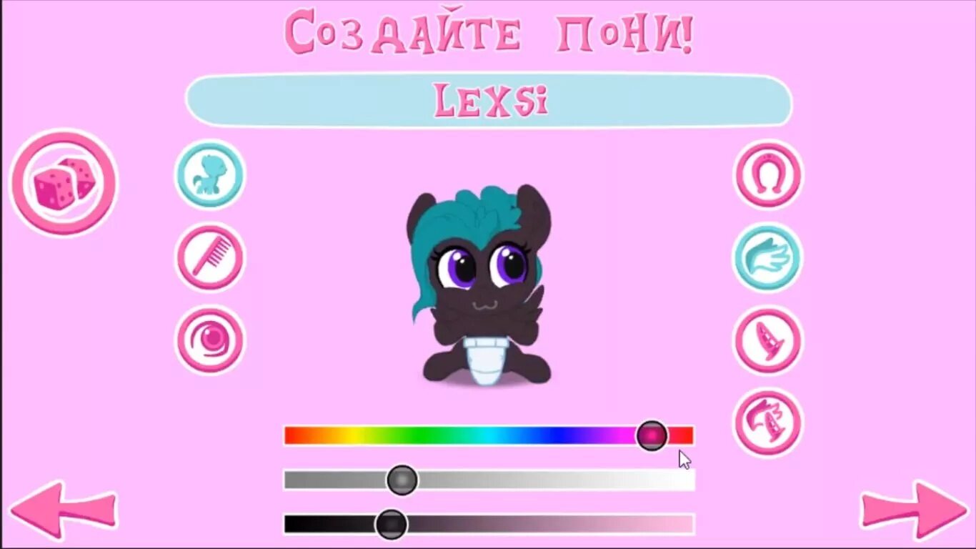 My little pony взломанная версия. Моя карманная пони. Игра Pocket Pony. Моя карманная пони мод. Моя карманная пони Старая версия.