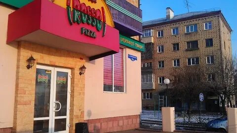Кафе железногорск красноярский