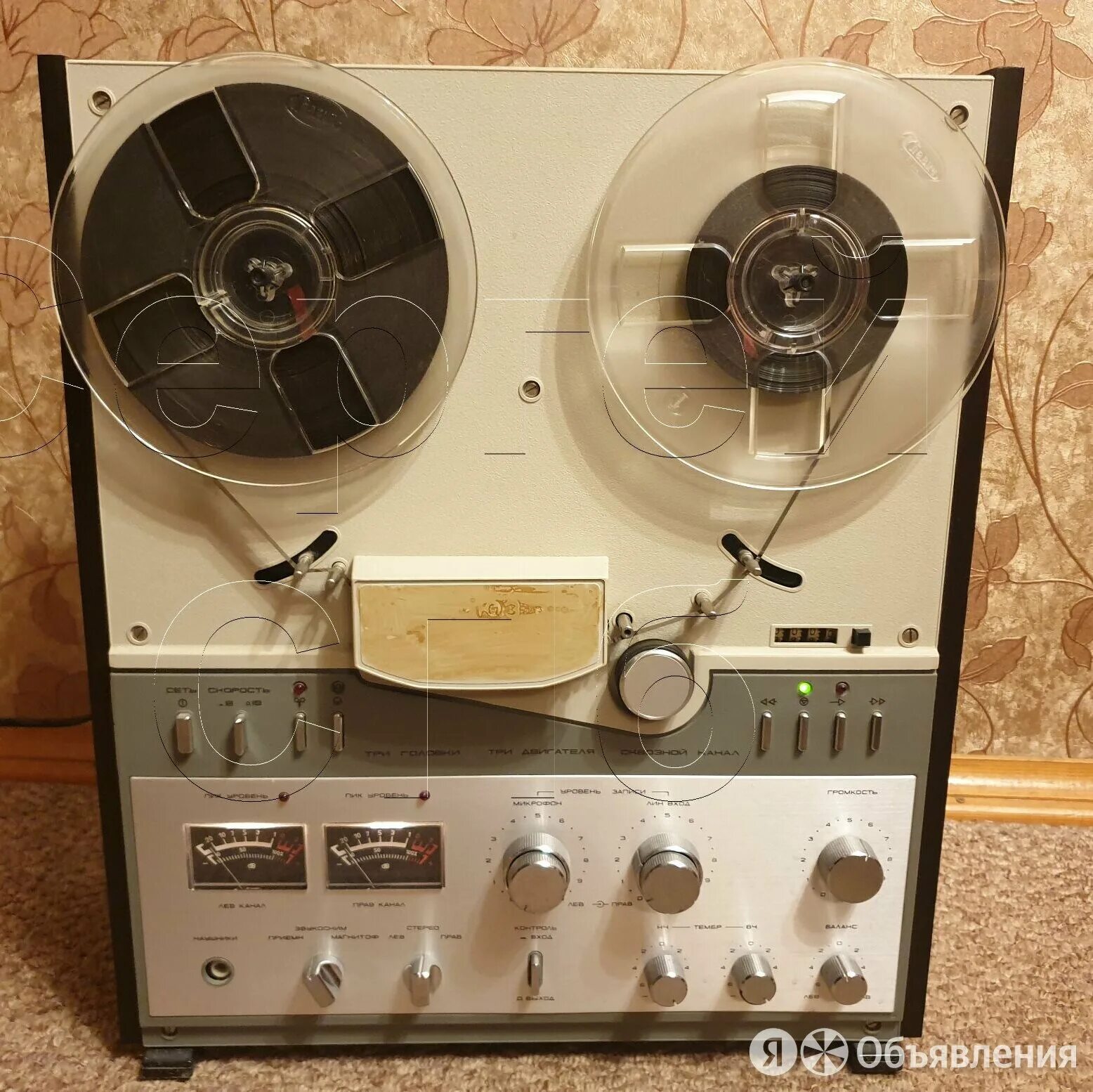 катушечный магнитофон союз 110. магнитофон-приставка катушечный союз-111. магнитофон союз 110 стерео. снежеть 110. союз-110 стерео с колонками союз.