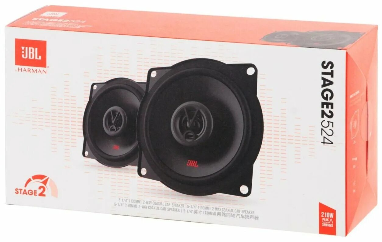 Jbl stage 2524. Автомобильные колонки jbl stage 2524. Jbl stage 2 524. Автомобильные колонки jbl stage 2424. Автомобильный колонки jbl stage 2524.