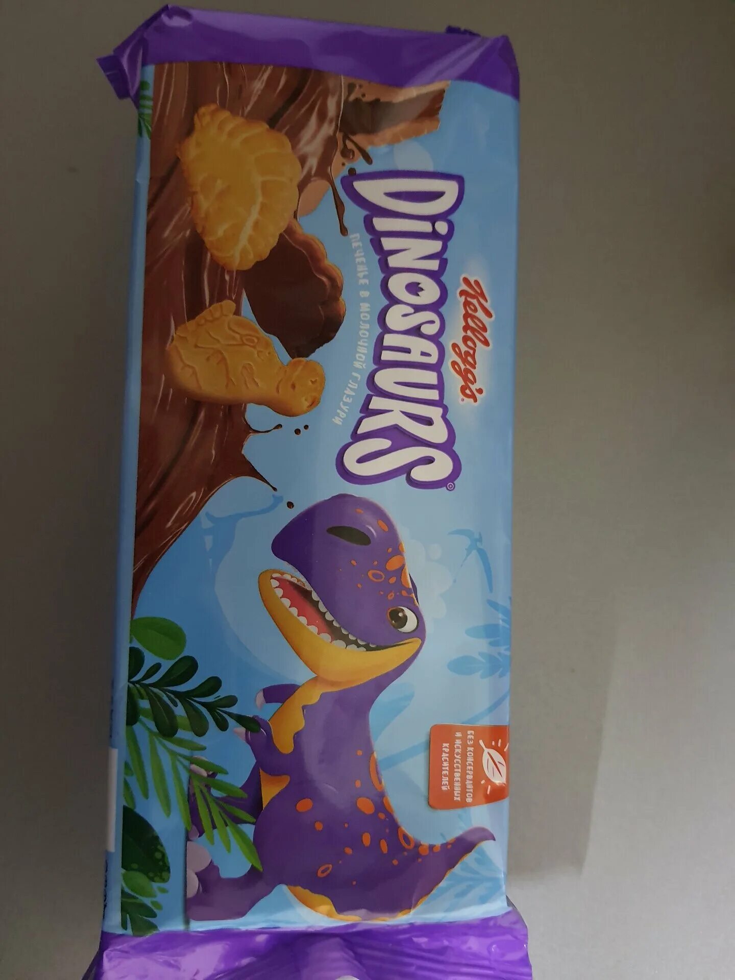 Kellogg dinosaurs завтрак. печенье сахарное мини в молочной глазури дино тм келлогс 50г. печенье с динозаврами kelloggs. печенье келлог динозавры в молочной глазури 127г. динозавры kellogg's печенье.