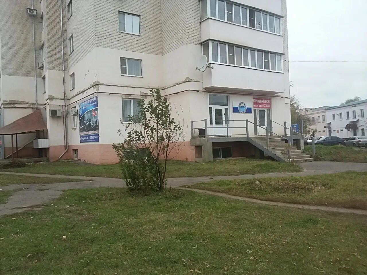 ялуторовск менделеева 7а. менделеева 3. ул менделеева 1 великий новгород. ессентуки менделеева 3а. ессентуки менделеева 3а.