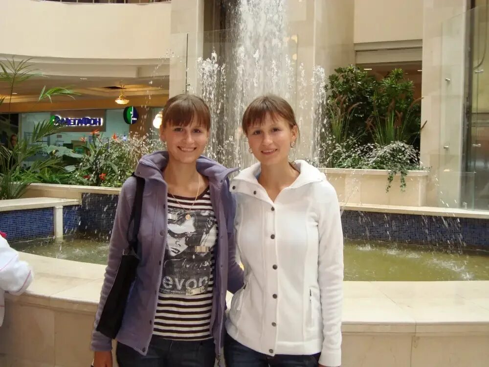 Зову катю валю и каких то. Зову катю валю и каких то