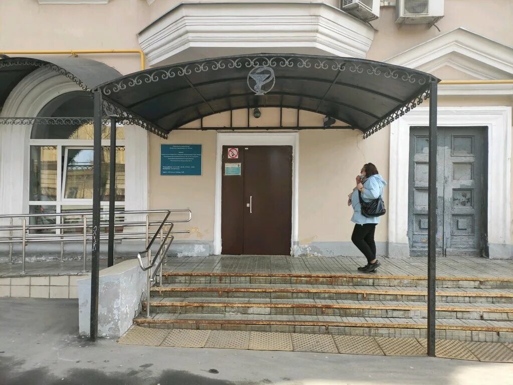 психоневрологический диспансер 17 ул свободы. психдиспансер свободы. психдиспансер свободы. психоневрологический диспансер ул свободы. ул свободы 24/9 диспансер.