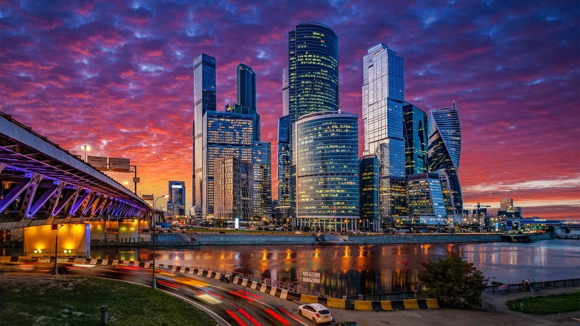 Москва Сити 8к. Город Москов Сити. Здания Москоу Сити. City most high