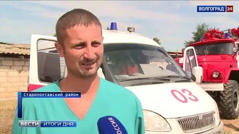 Рп5 белокаменка волгоградская