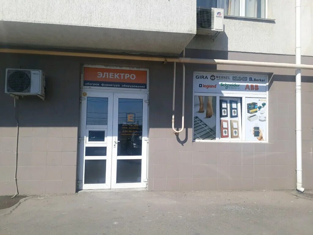 севастополь, ул. видеонаблюдение в магазине. севастополь ластовая площадь 7. система севастополь. севастополь ул колобова 35/5 на карте.