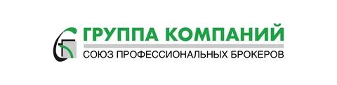 Таможенные брокеры петербург