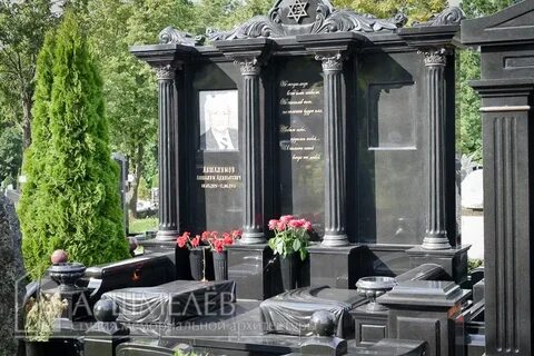 Мемориальные памятники москва