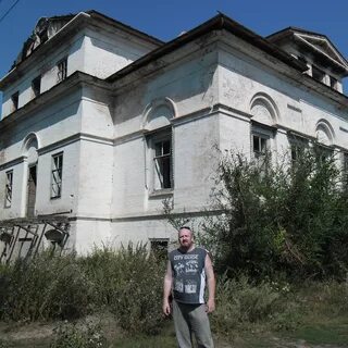 Усолье самарская