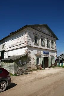 Гостевой дом ушаковых