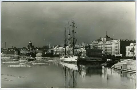 Ноябрь 1971 года