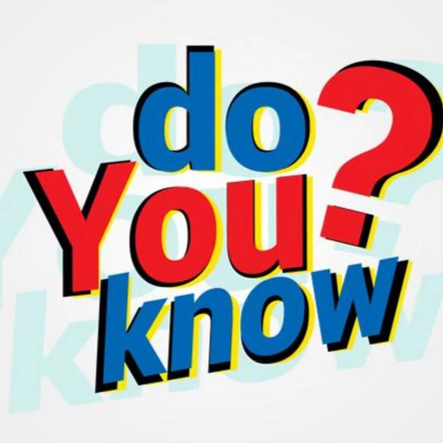 The more you know. Did you know. More than you know мем. Large you know. You know.