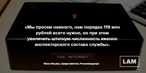 Немного просишь