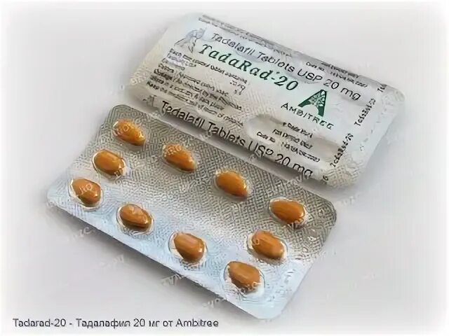 тадалафил-сз таблетки 20мг 4шт. тадалафил 100мг. сиалис, таб п/о 20 мг №1. дженерик сиалис 20 мг тадалафил 20 мг. сиалис 100мг.
