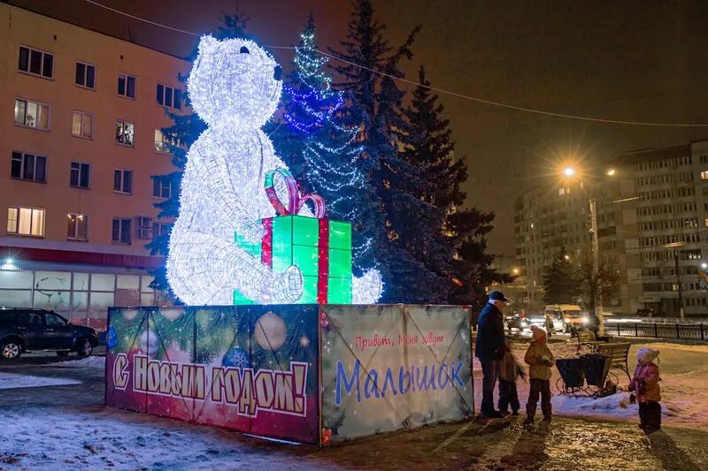 Площадь конституции тверь. Площадь конституции тверь