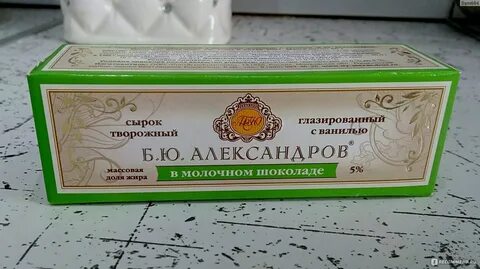 Б ю дб