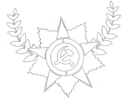 Рисунок на 23 февраля легкий для срисовки