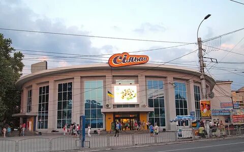Кирова 19 симферополь