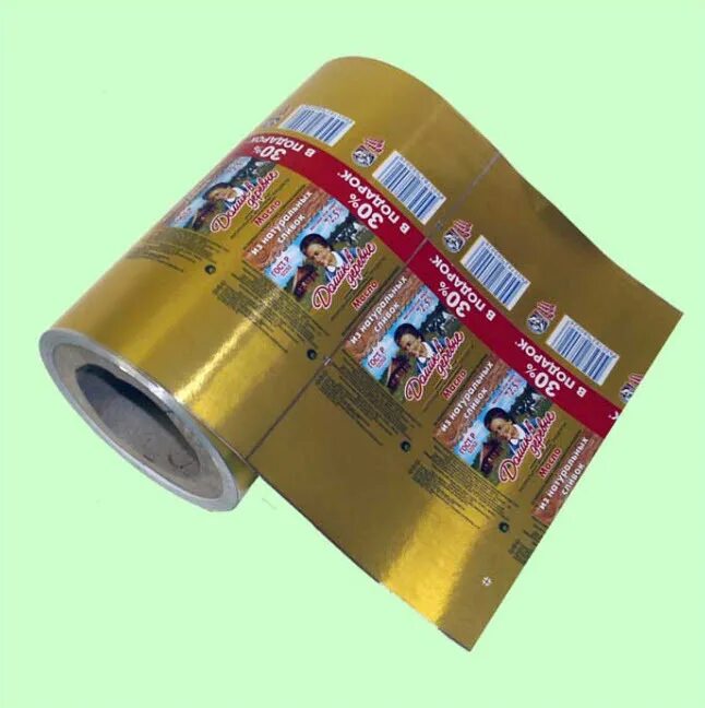 Алюминиевую кашированную фольгу