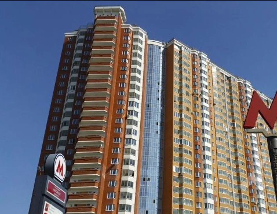 Квартиры электролитный проезд. Нагорная 16к3. электролитный проезд д 16к3. москва, электролитный проезд, 16к3. москва, электролитный пр., 16к3.