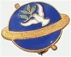 1917 1990