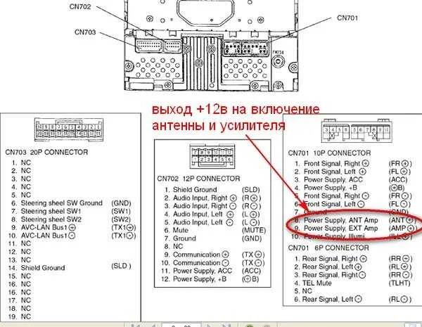 Как подключить сабвуфер к магнитоле тойота Автозвук! часть 2 "саб" Daewoo Sens, 1,3 л, 2005 года автозвук DRIVE2