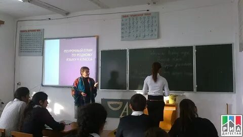 Сергокалинское уо