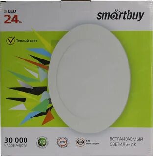 Светодиодная панель smartbuy