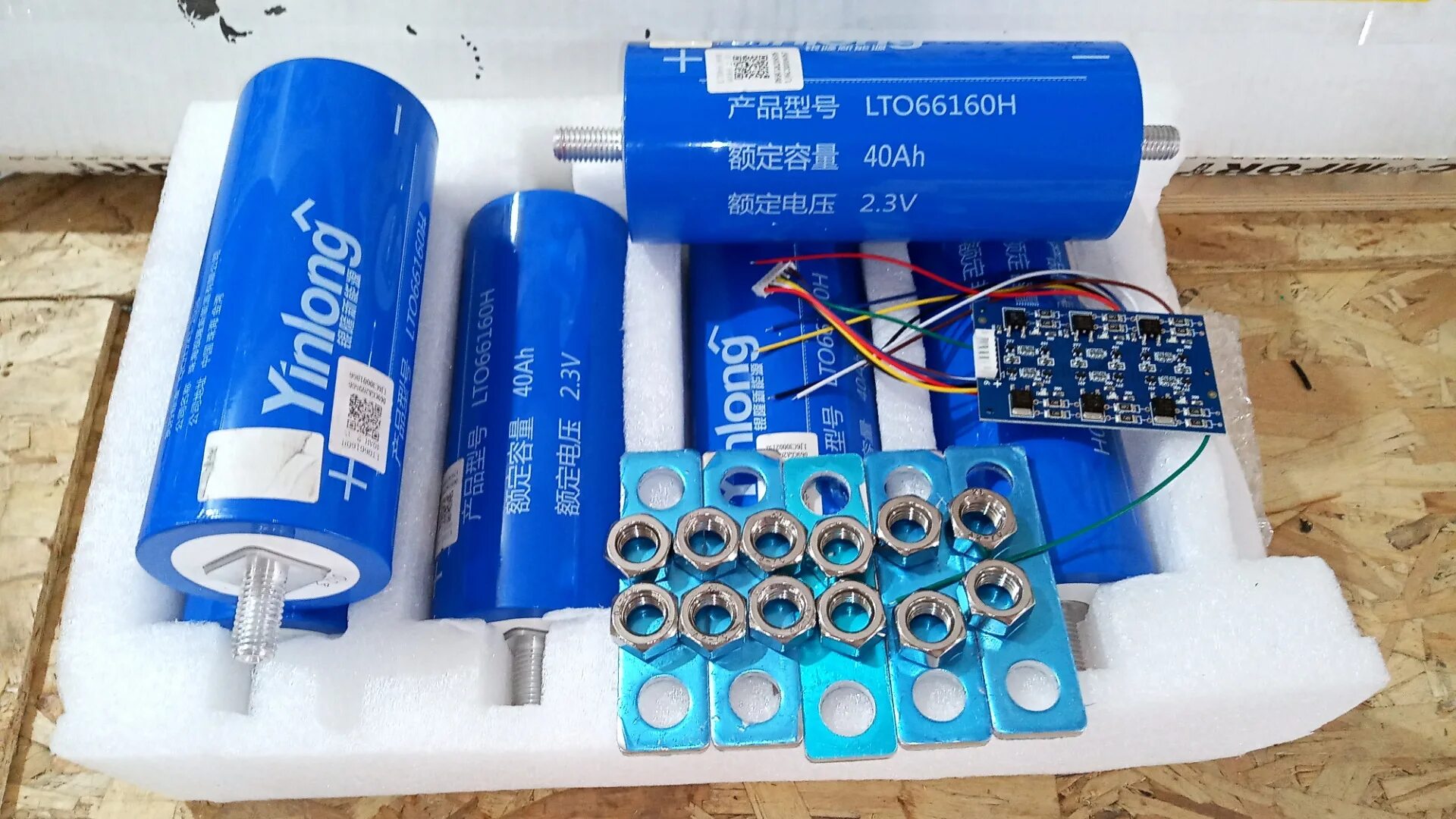 1 секция литий титанат. Литий титанат 45 ач. Литий титанат 35 ач. 1 секция литий титанат. Титанат аккумулятор 40ач.