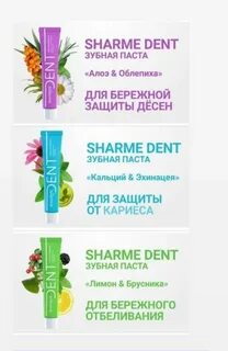 Алоэ гринвей