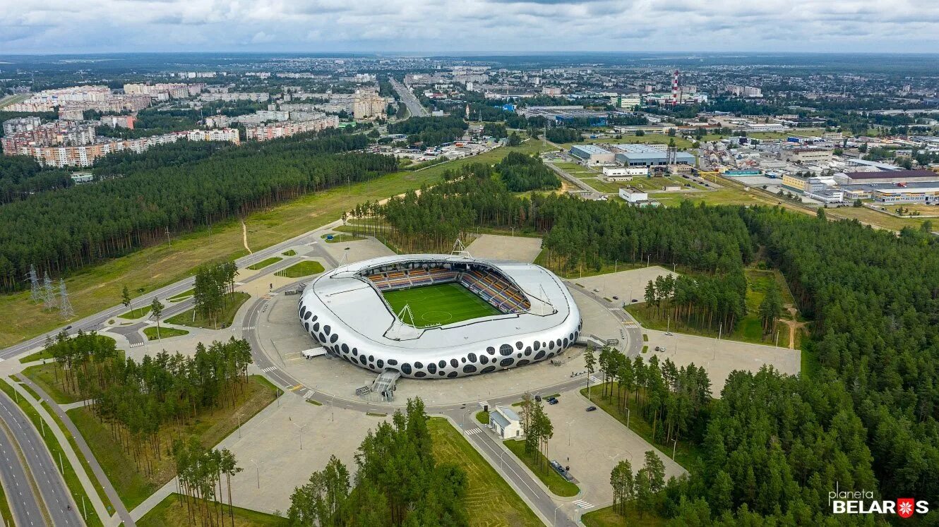 Стадион в Борисове Беларусь. Стадион в Борисове фото.