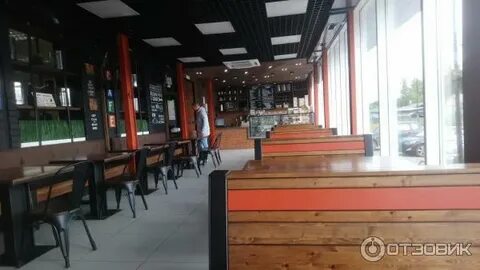 Кафе автогриль