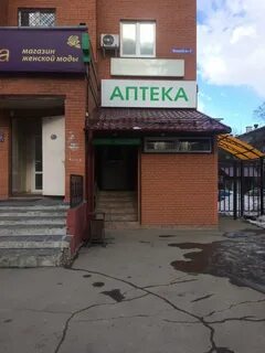 Пушкино 27