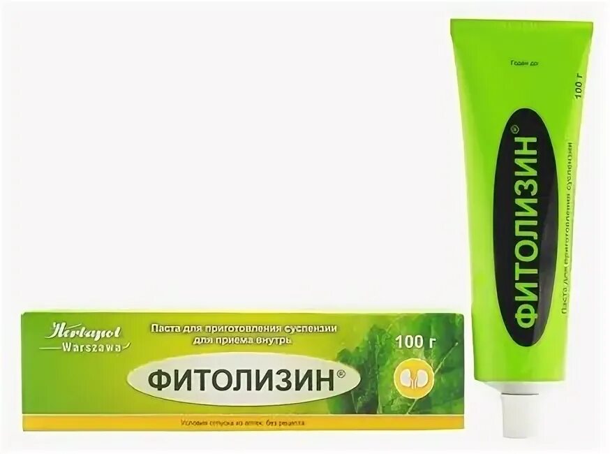 Фитолизин паста 100г n1. Экоцистин порошок. Фитокомплекс растительных экстрактов и эфирных масел. Сусп. Фитоцистин паста.