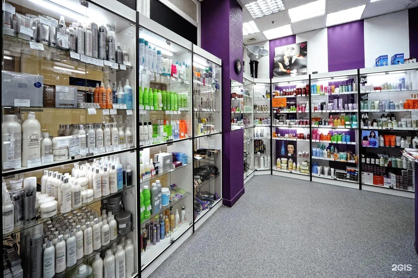 магазины косметики белгород адреса