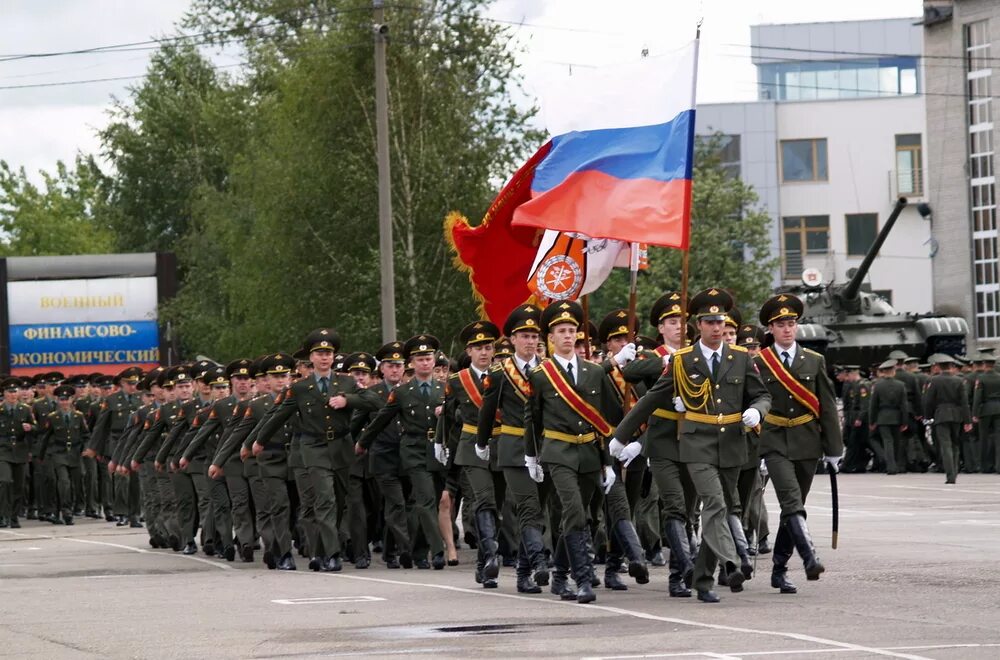 Военно экономический институты. Ярославское финансовое военное училище. Ярославское военное высшее военное финансовое училище. ЯВФЭА Ярославская Военная финансово-экономическая Академия. Ярославль Военная финансовая Академия выпуск 2001.