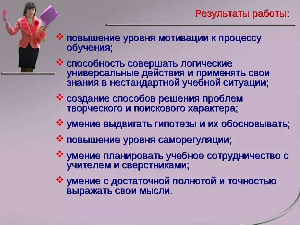 В какую программу школы вы порекомендуете