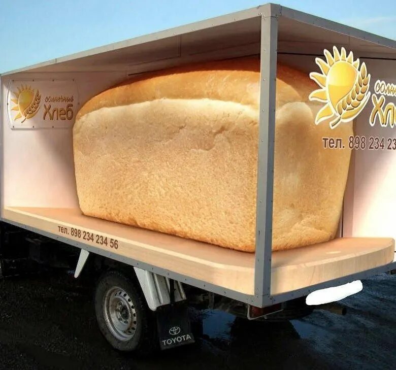 хлебная машина