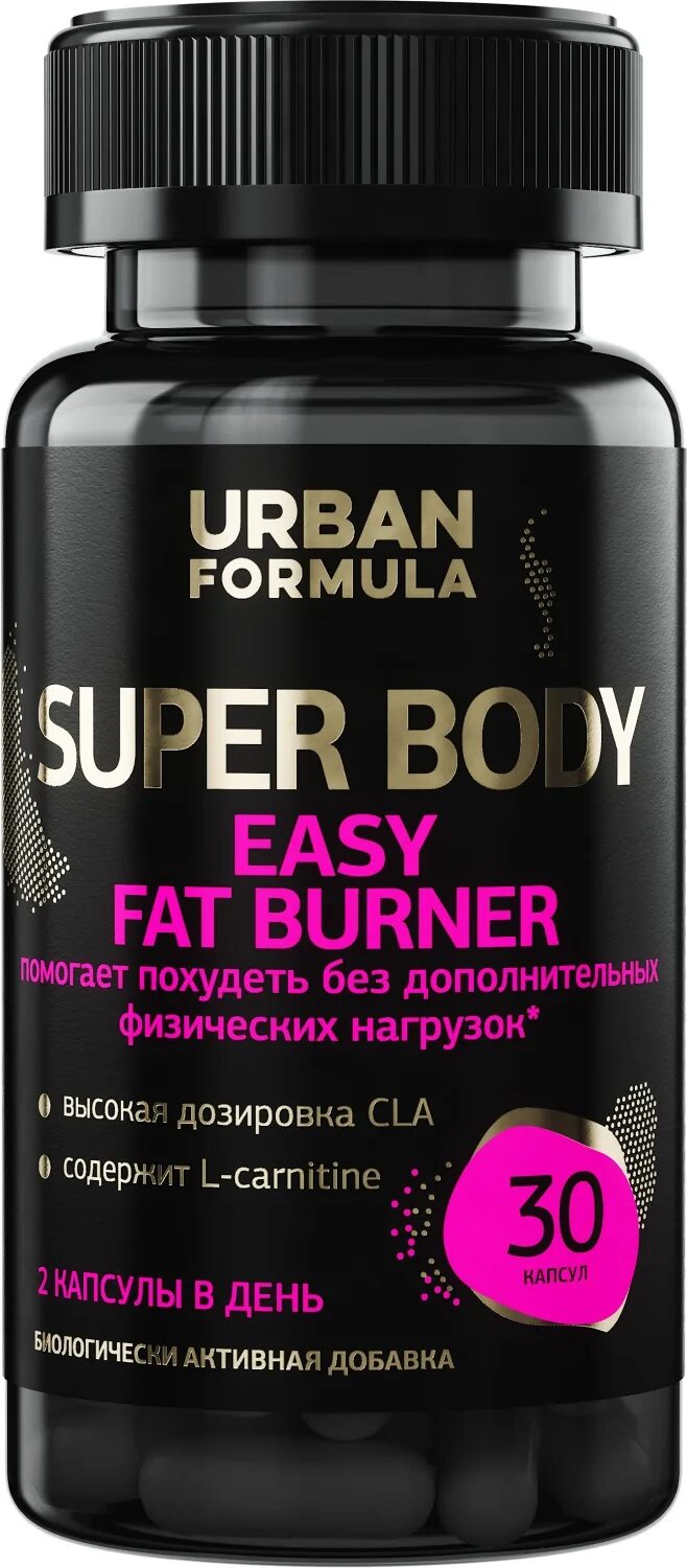 Креативный event Urban средства для волос. Easy fat