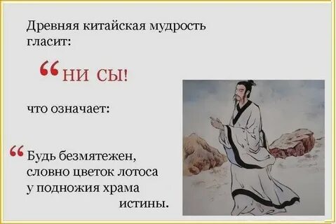 Мало гласит