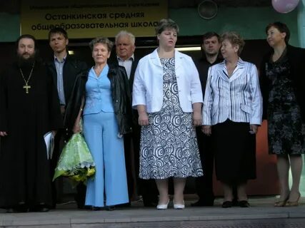 Останкинская сош