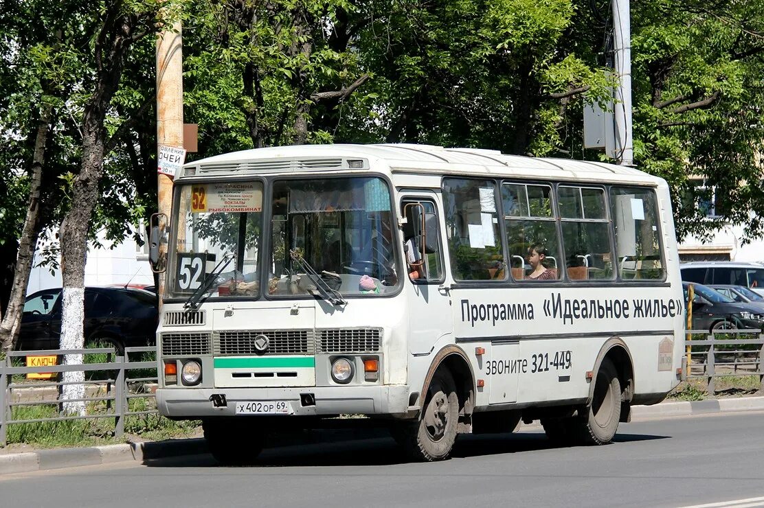 52 автобус часы. Тверь маршрутки ПАЗ. Автобус 52. 52 Маршрутка. 52 Автобус Тверь.